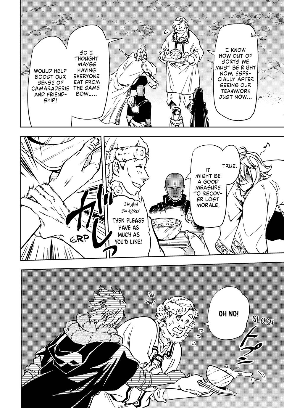 Page 7 of Chapter 23