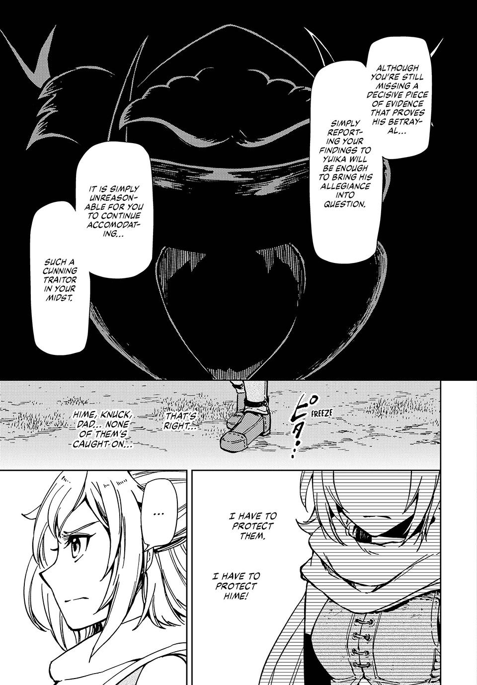 Page 20 of Chapter 23