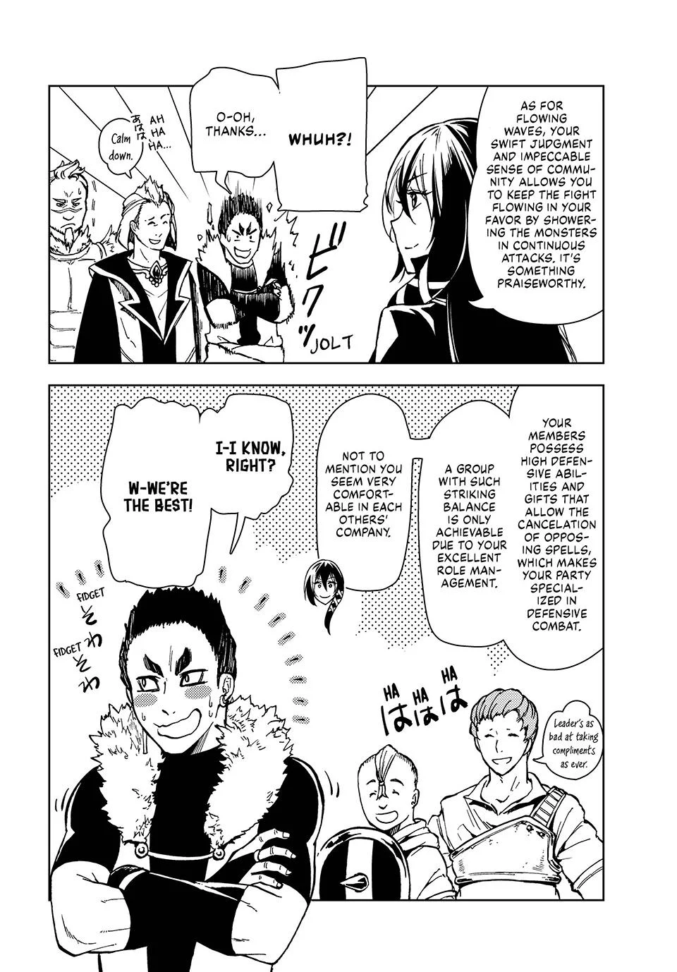 Page 4 of Chapter 24
