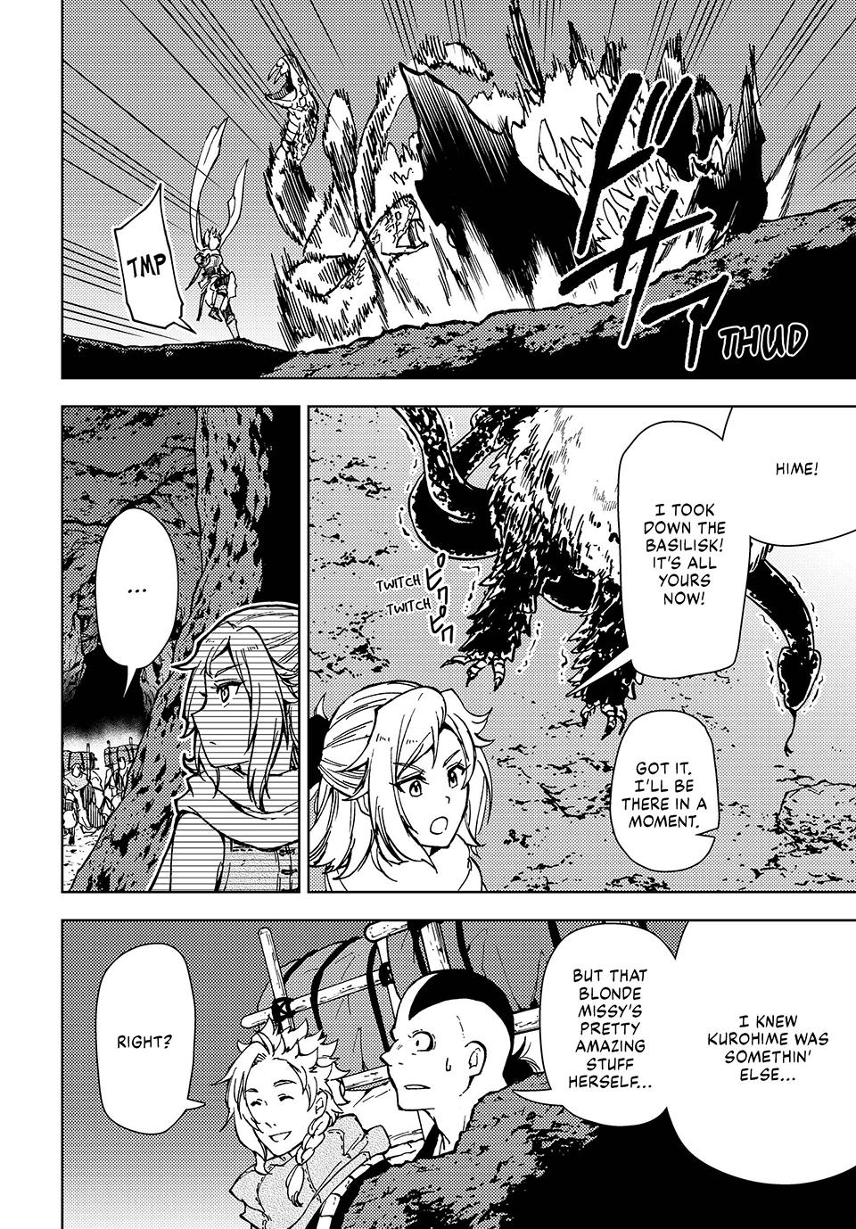 Page 18 of Chapter 24