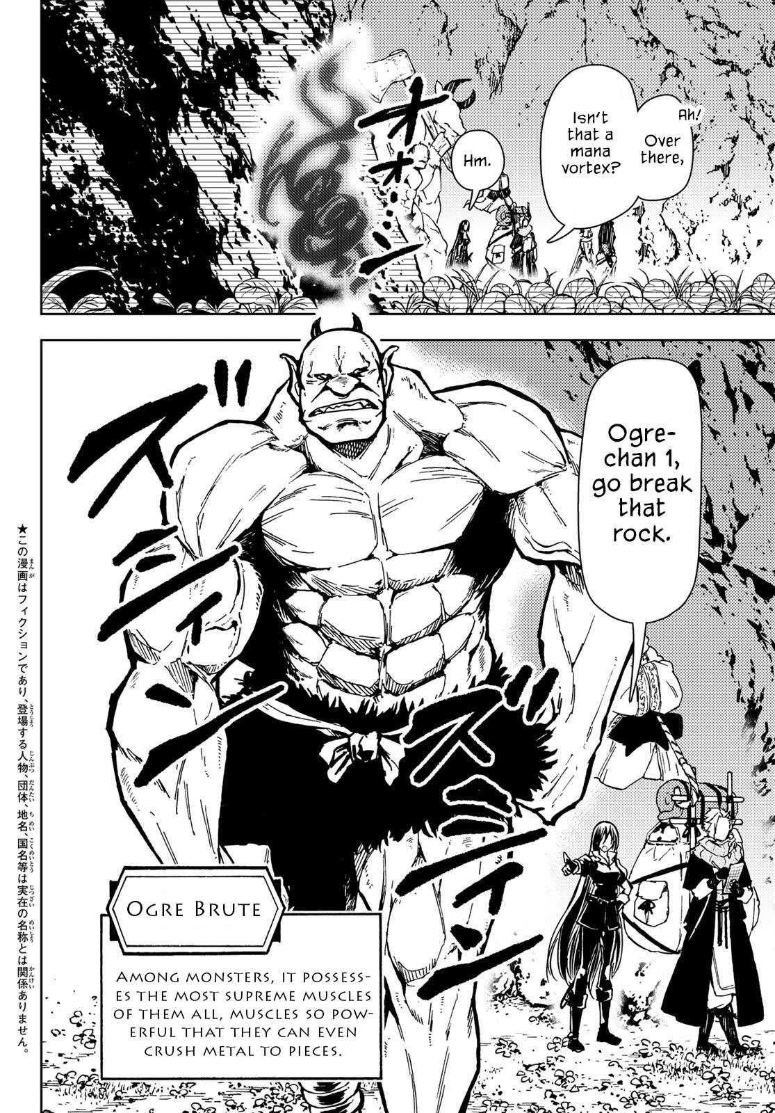 Page 3 of Chapter 25