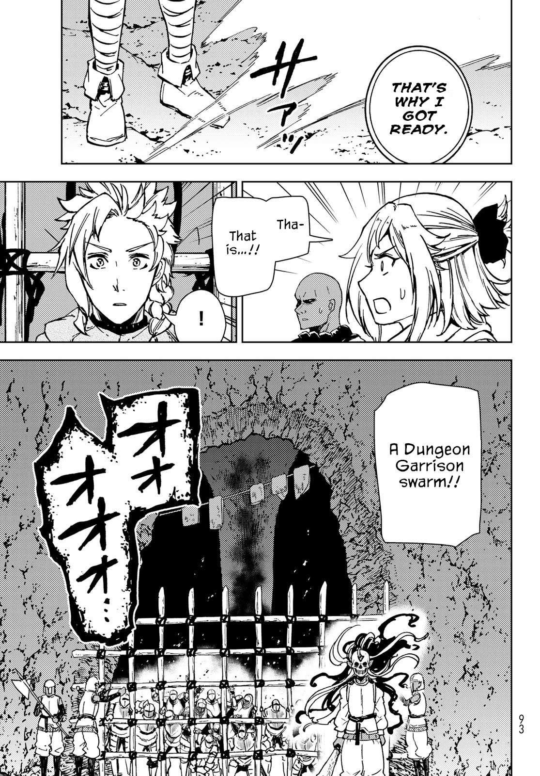Page 12 of Chapter 25