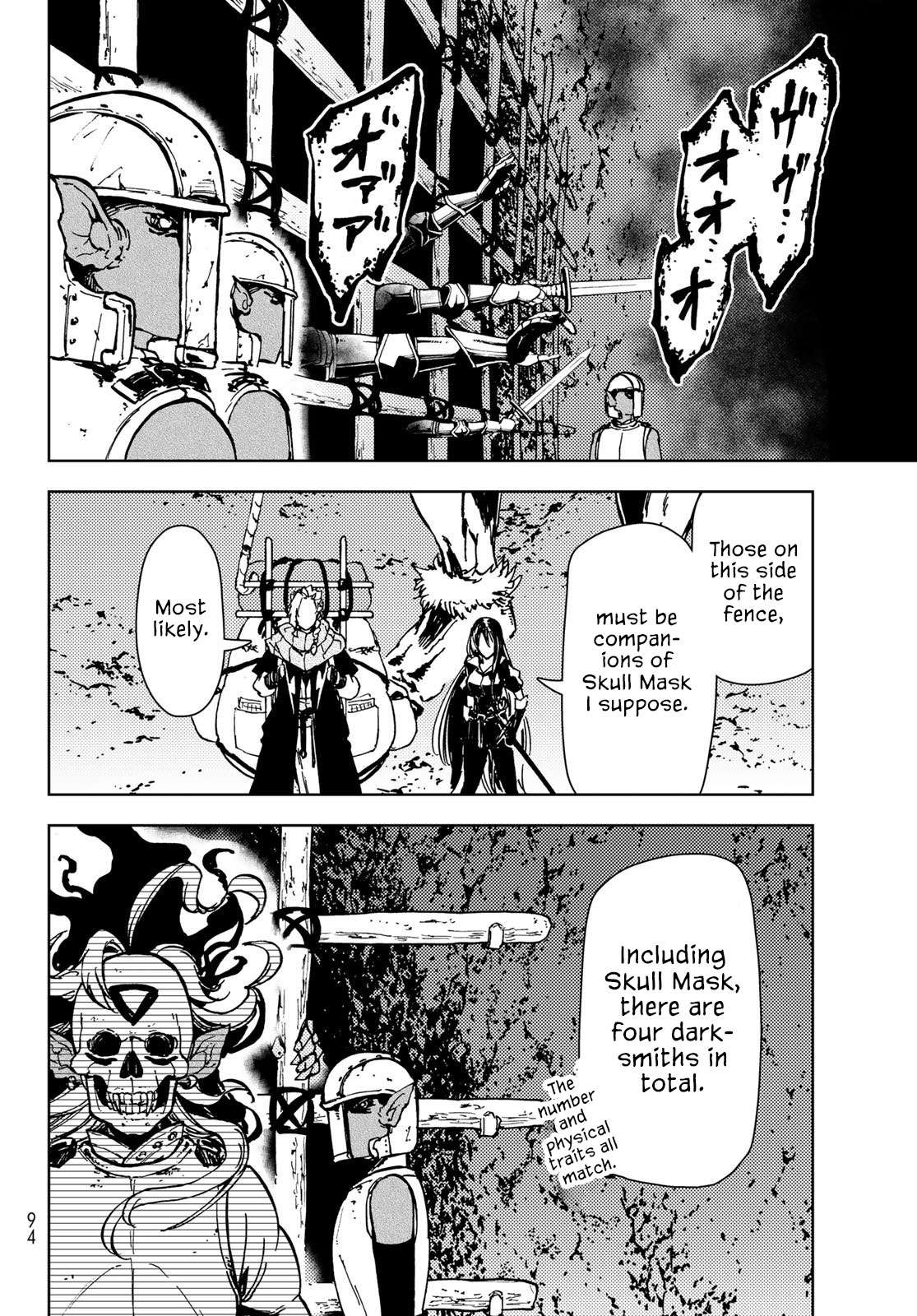 Page 13 of Chapter 25