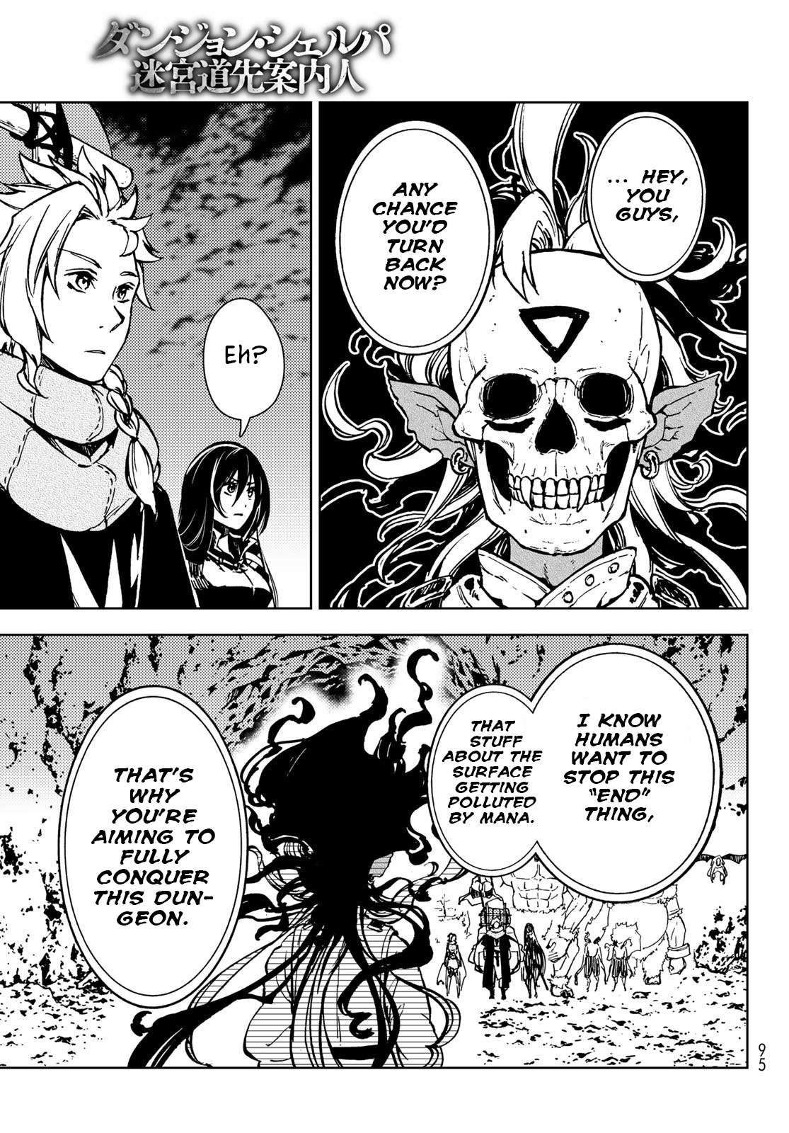 Page 14 of Chapter 25