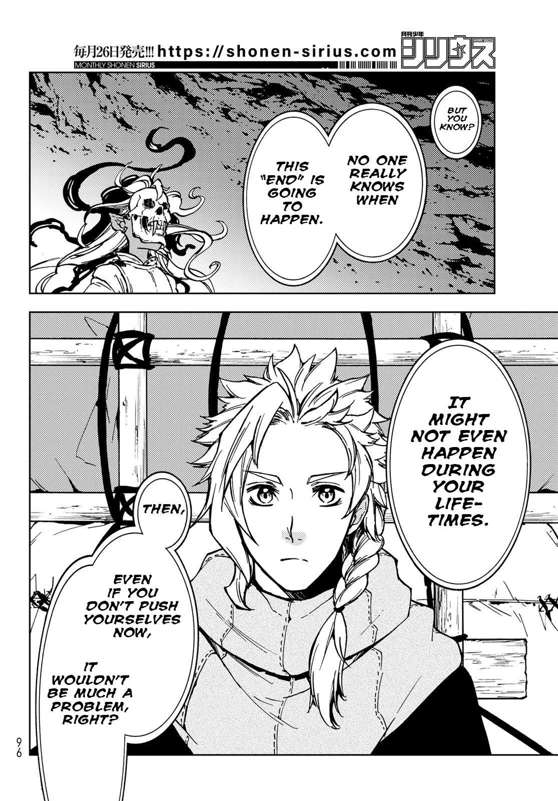 Page 15 of Chapter 25