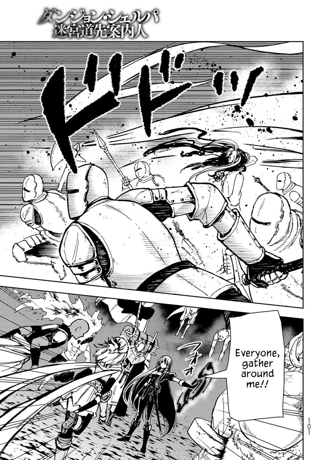 Page 20 of Chapter 25
