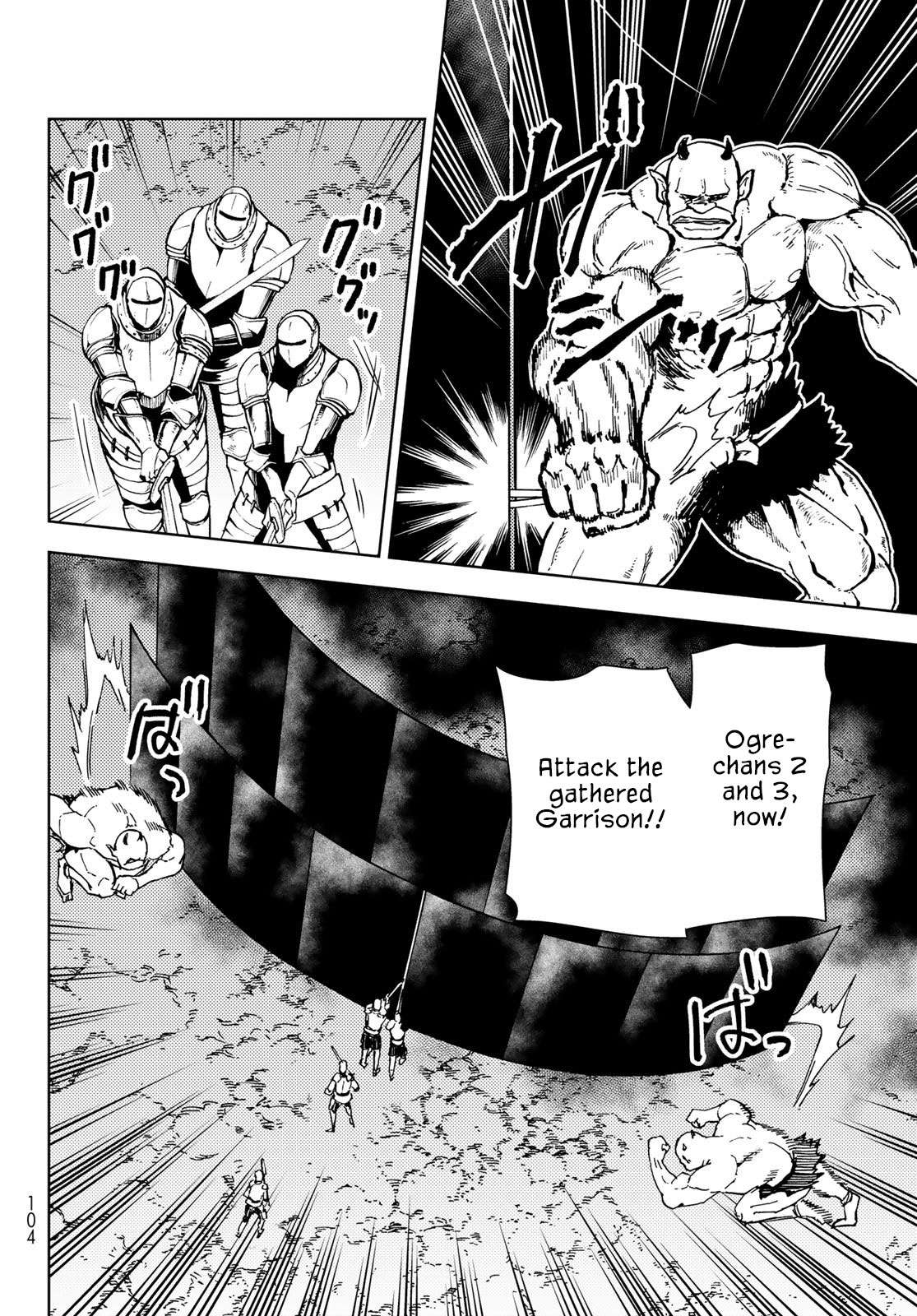 Page 23 of Chapter 25