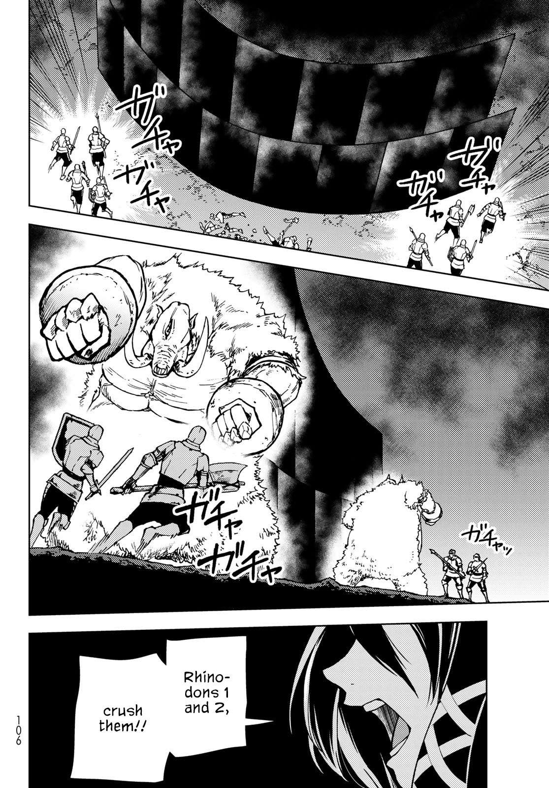 Page 25 of Chapter 25