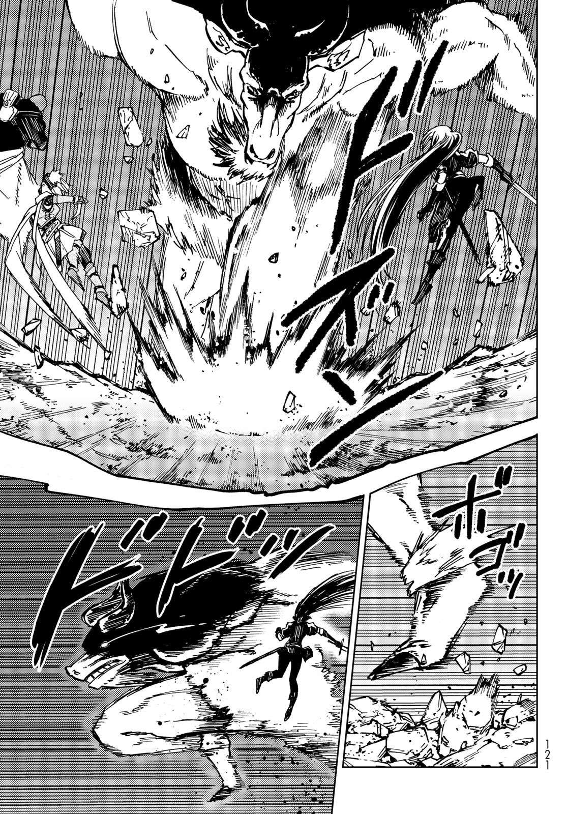 Page 40 of Chapter 25