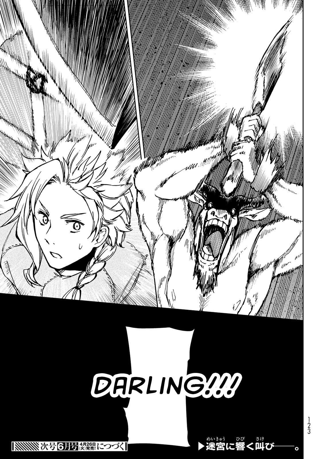 Page 42 of Chapter 25
