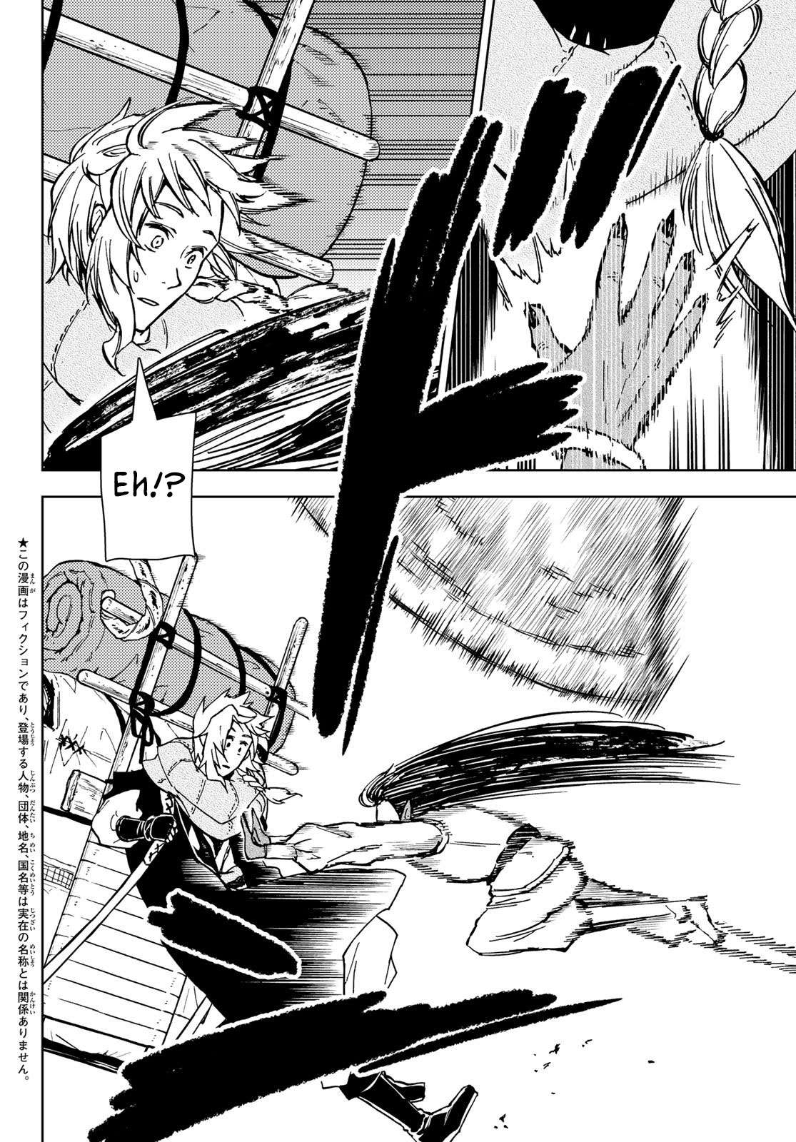 Page 3 of Chapter 26