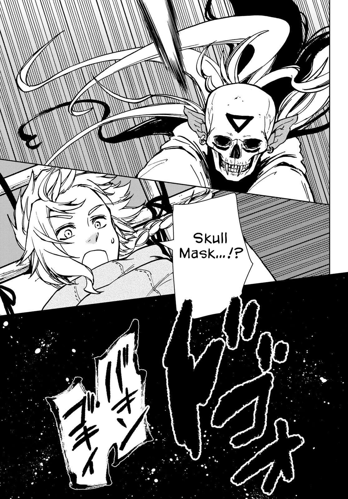 Page 4 of Chapter 26
