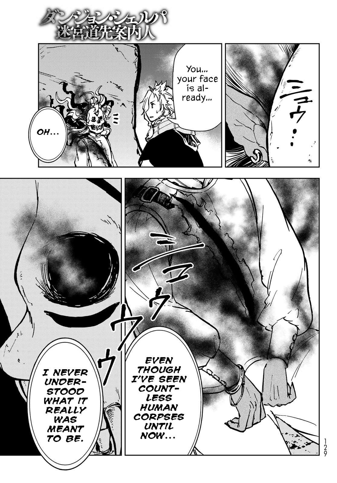 Page 18 of Chapter 26