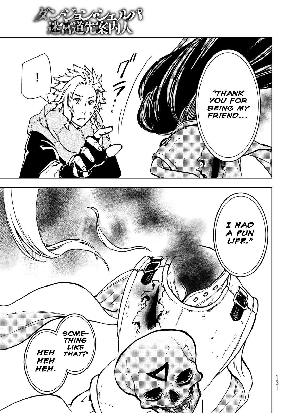 Page 20 of Chapter 26