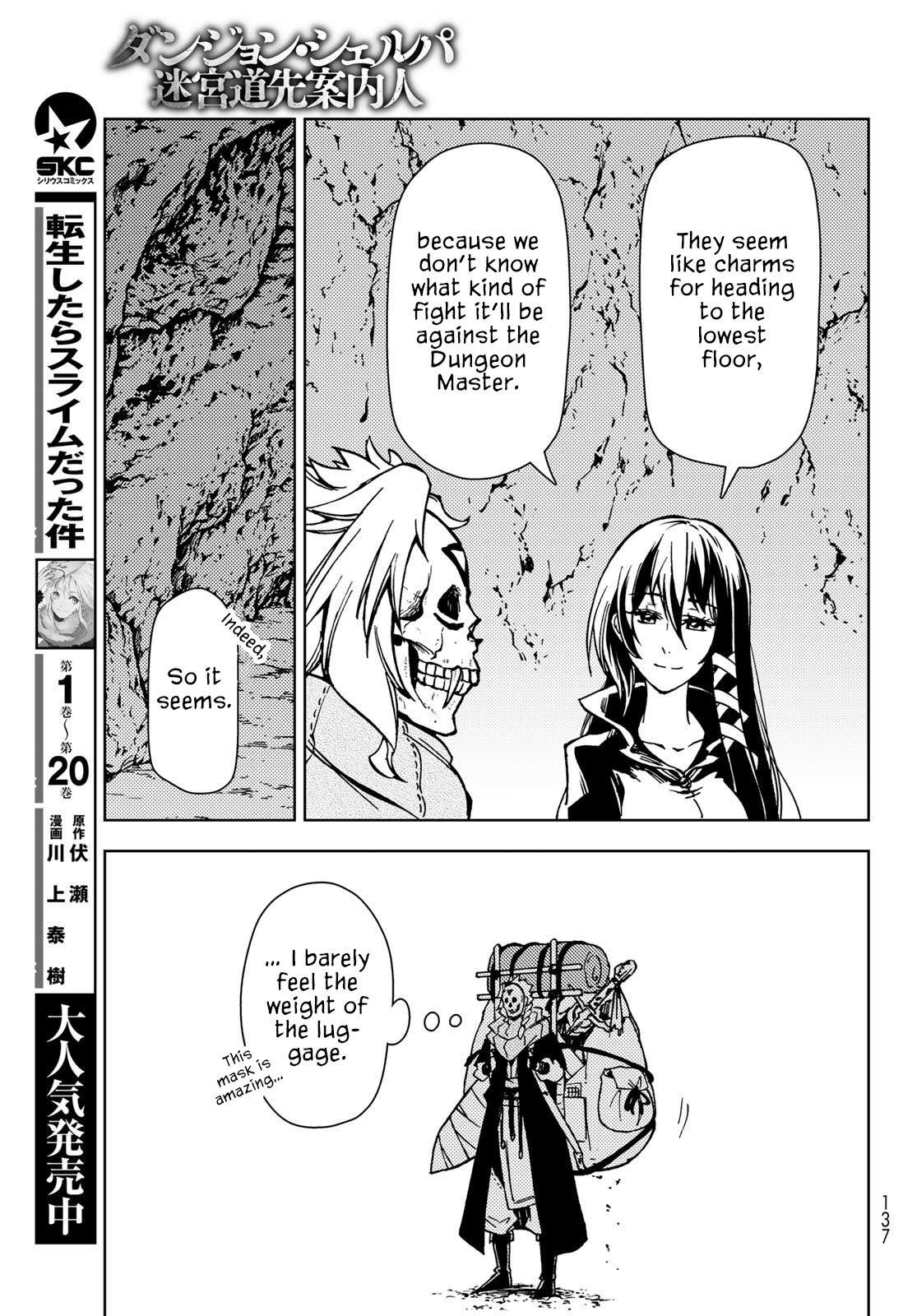 Page 26 of Chapter 26