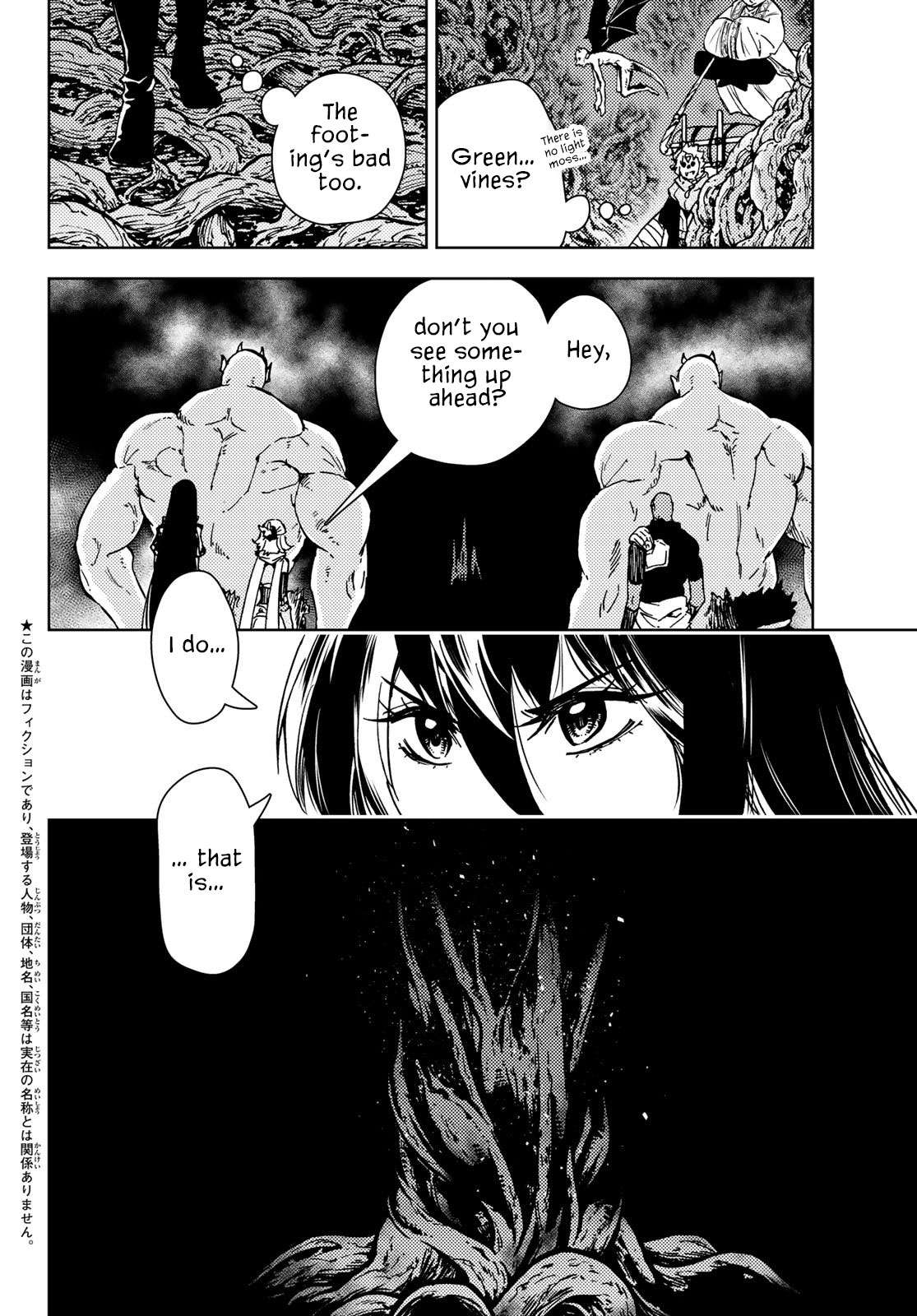 Page 3 of Chapter 27