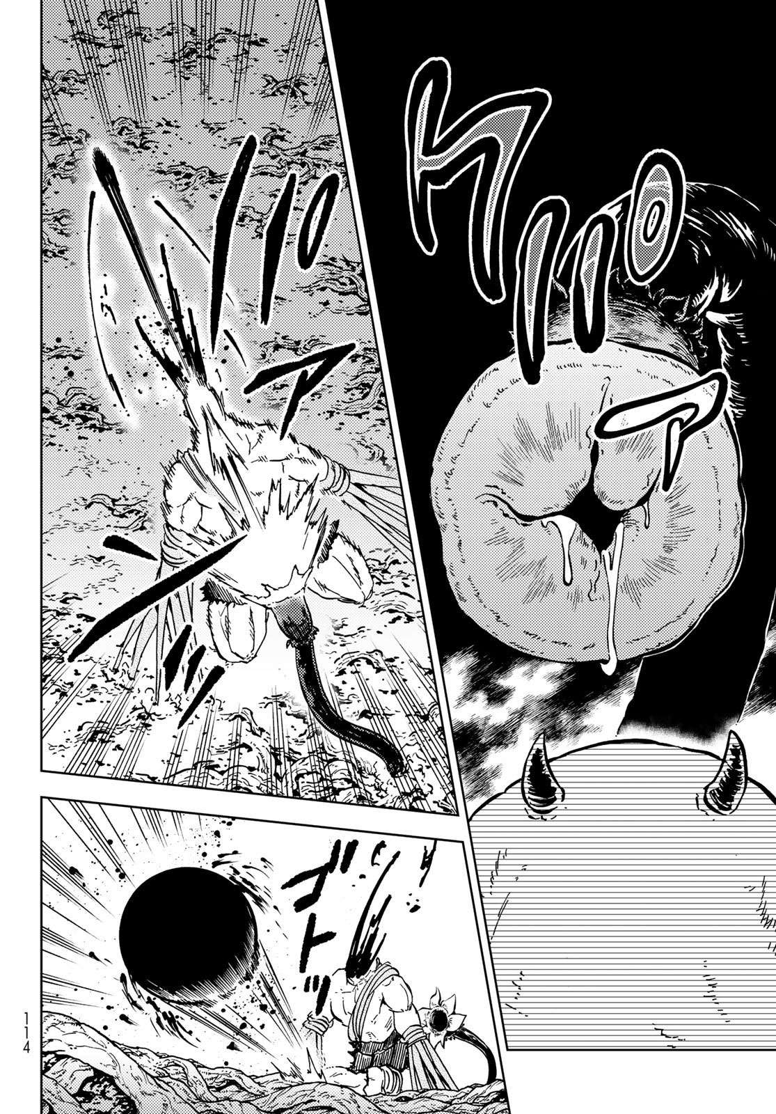 Page 15 of Chapter 27