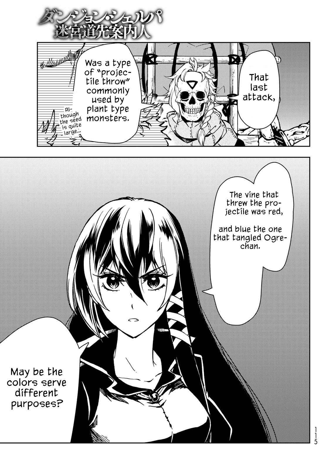 Page 16 of Chapter 27