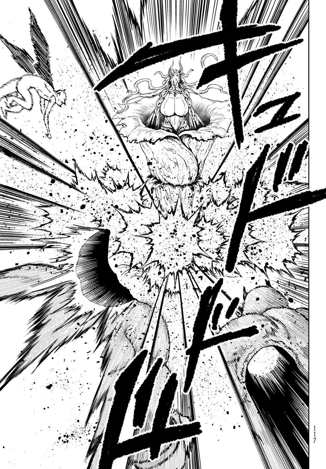 Page 18 of Chapter 27