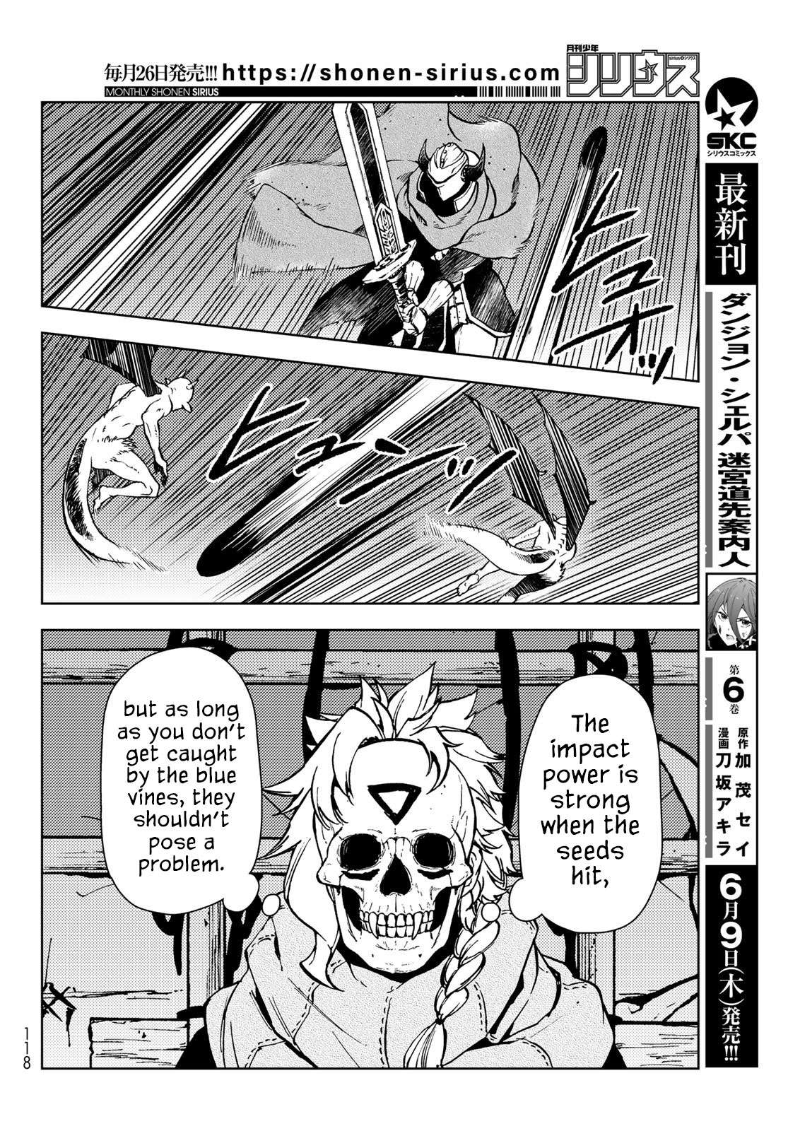 Page 19 of Chapter 27