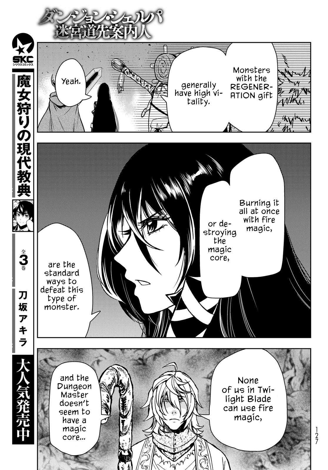 Page 28 of Chapter 27