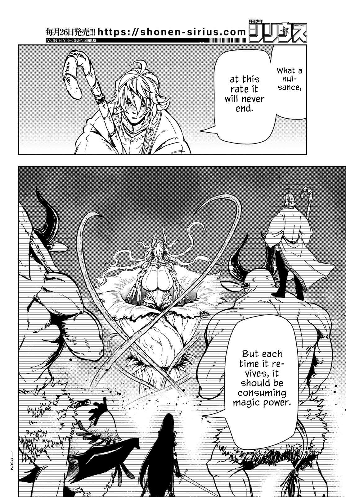 Page 33 of Chapter 27