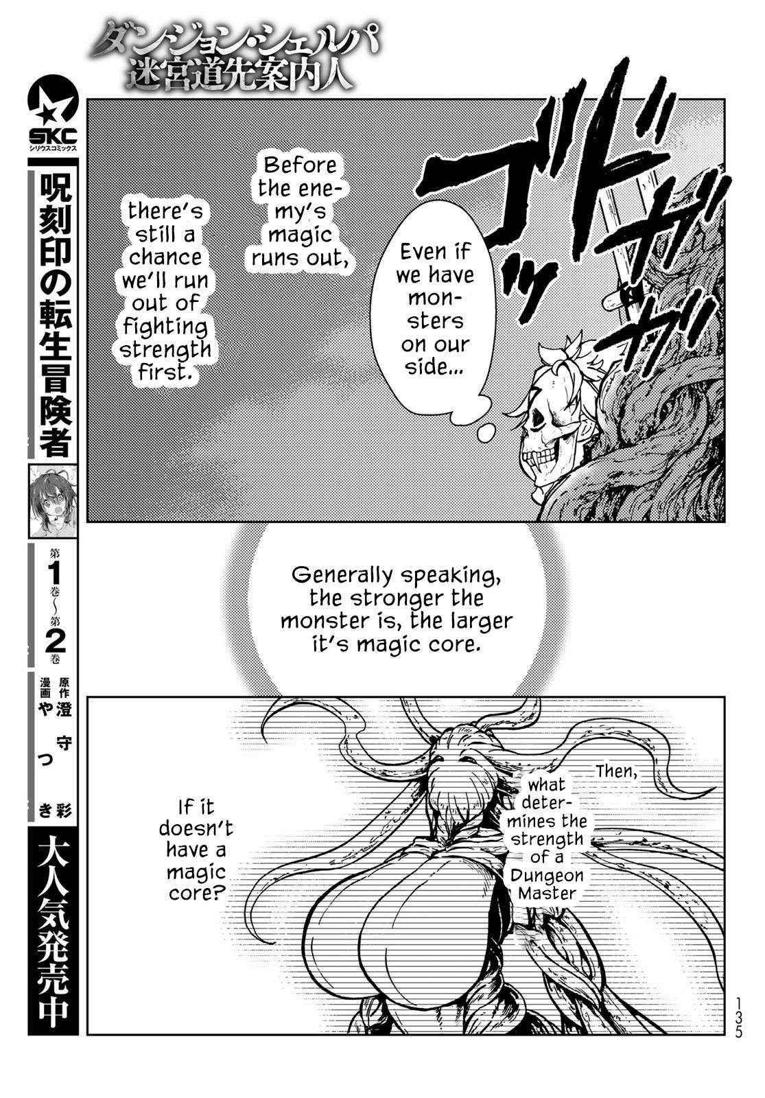 Page 36 of Chapter 27