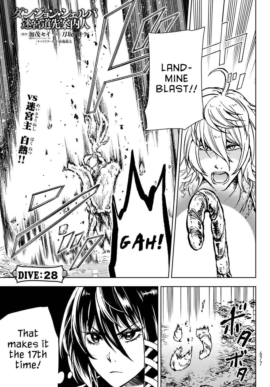 Page 2 of Chapter 28