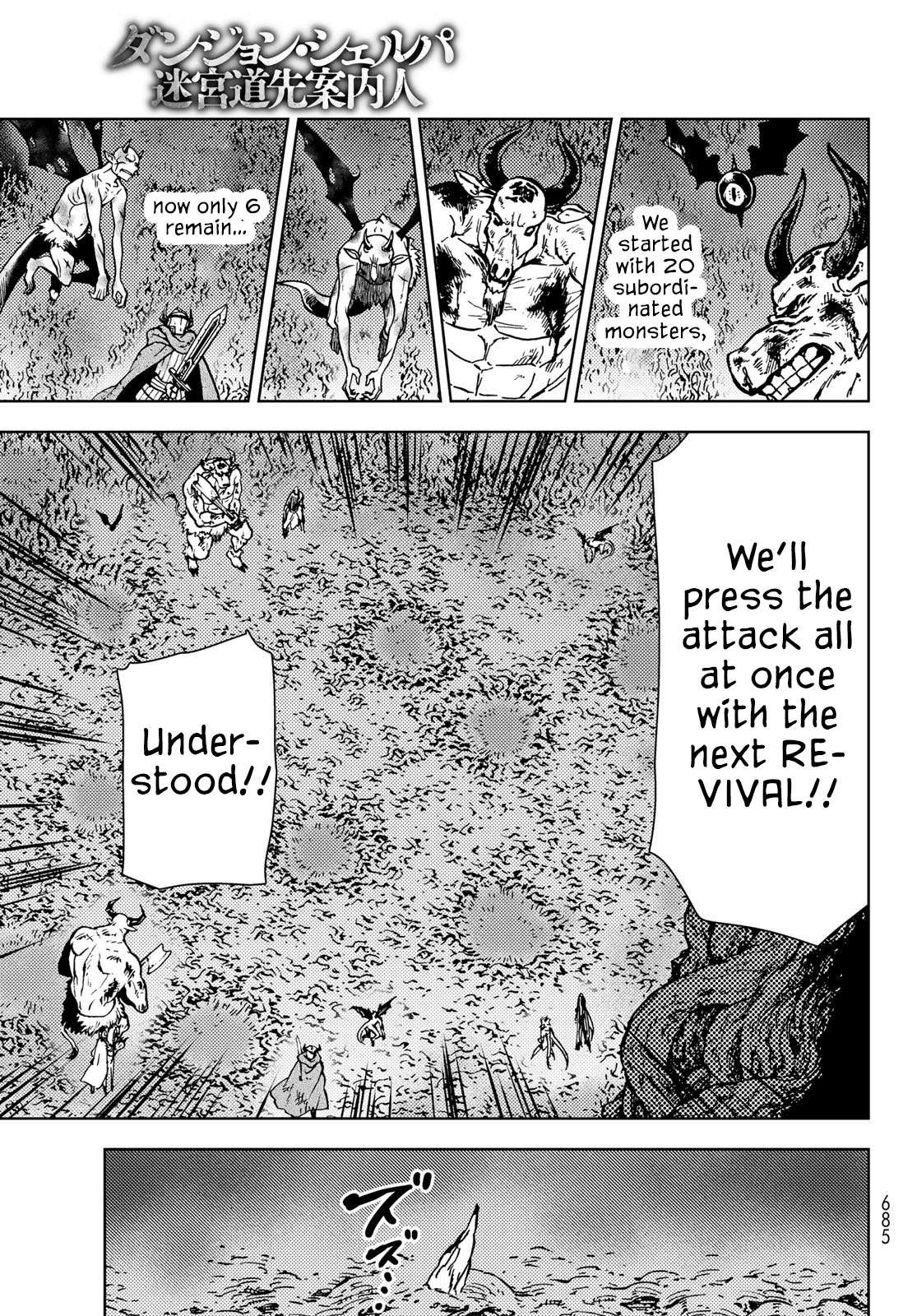 Page 10 of Chapter 28
