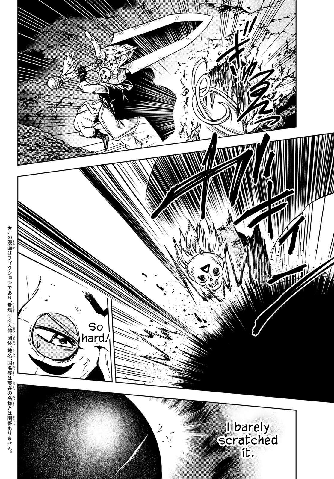 Page 3 of Chapter 29