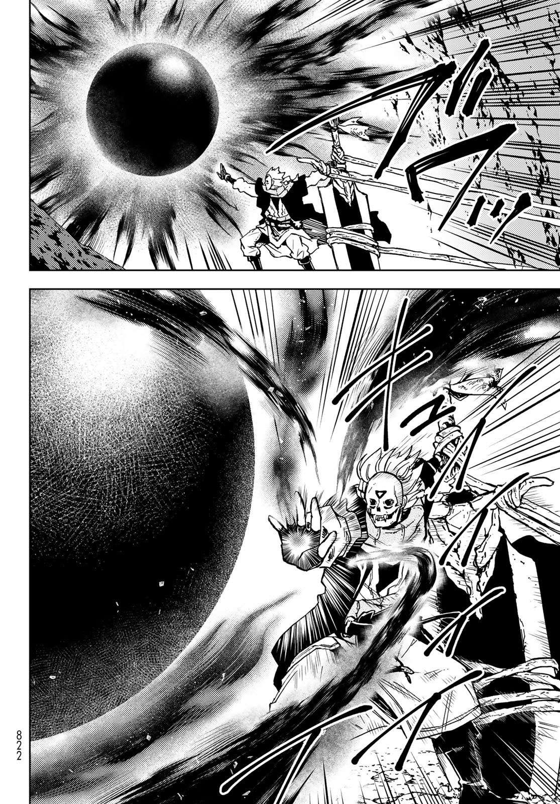 Page 7 of Chapter 29