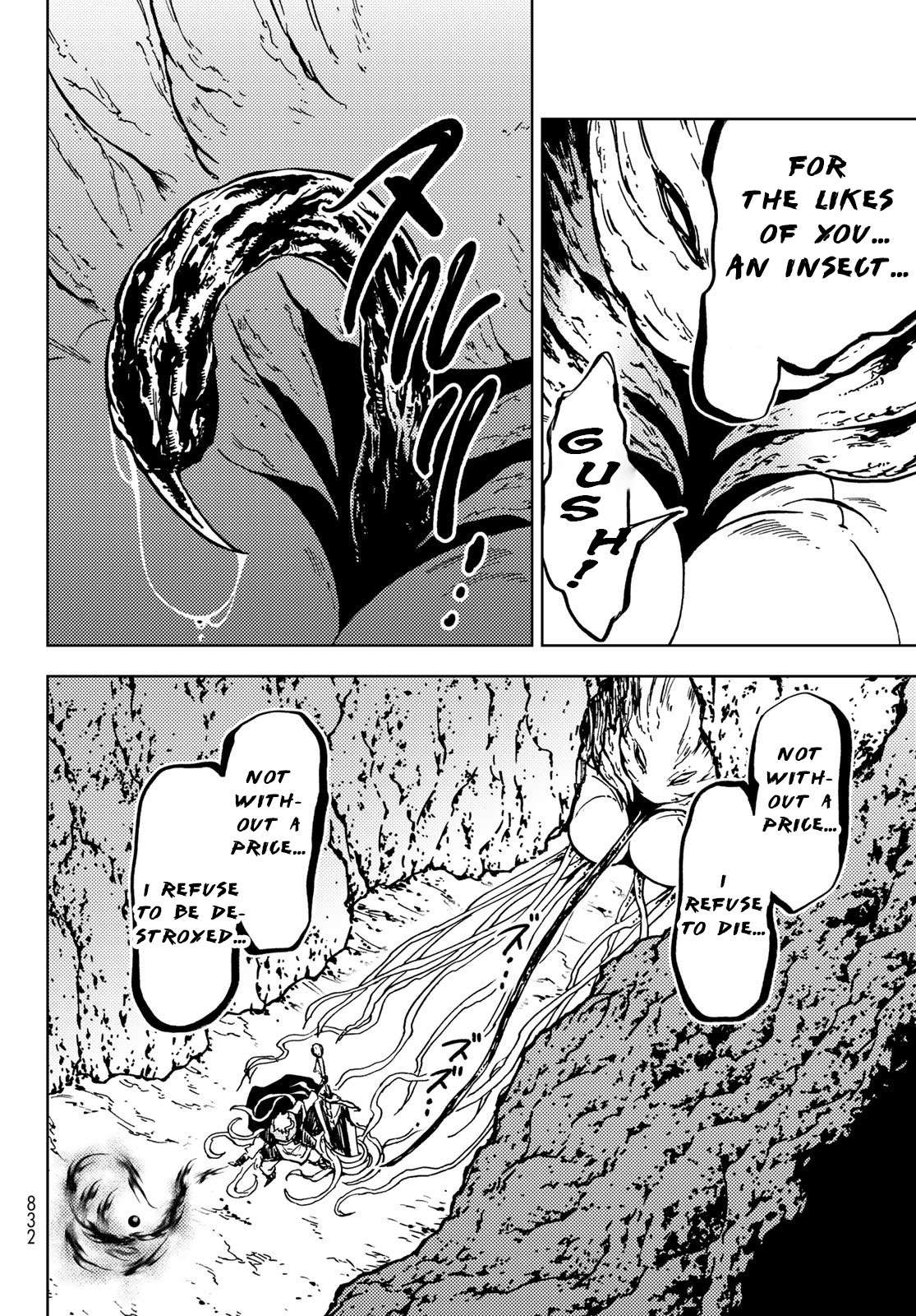 Page 17 of Chapter 29