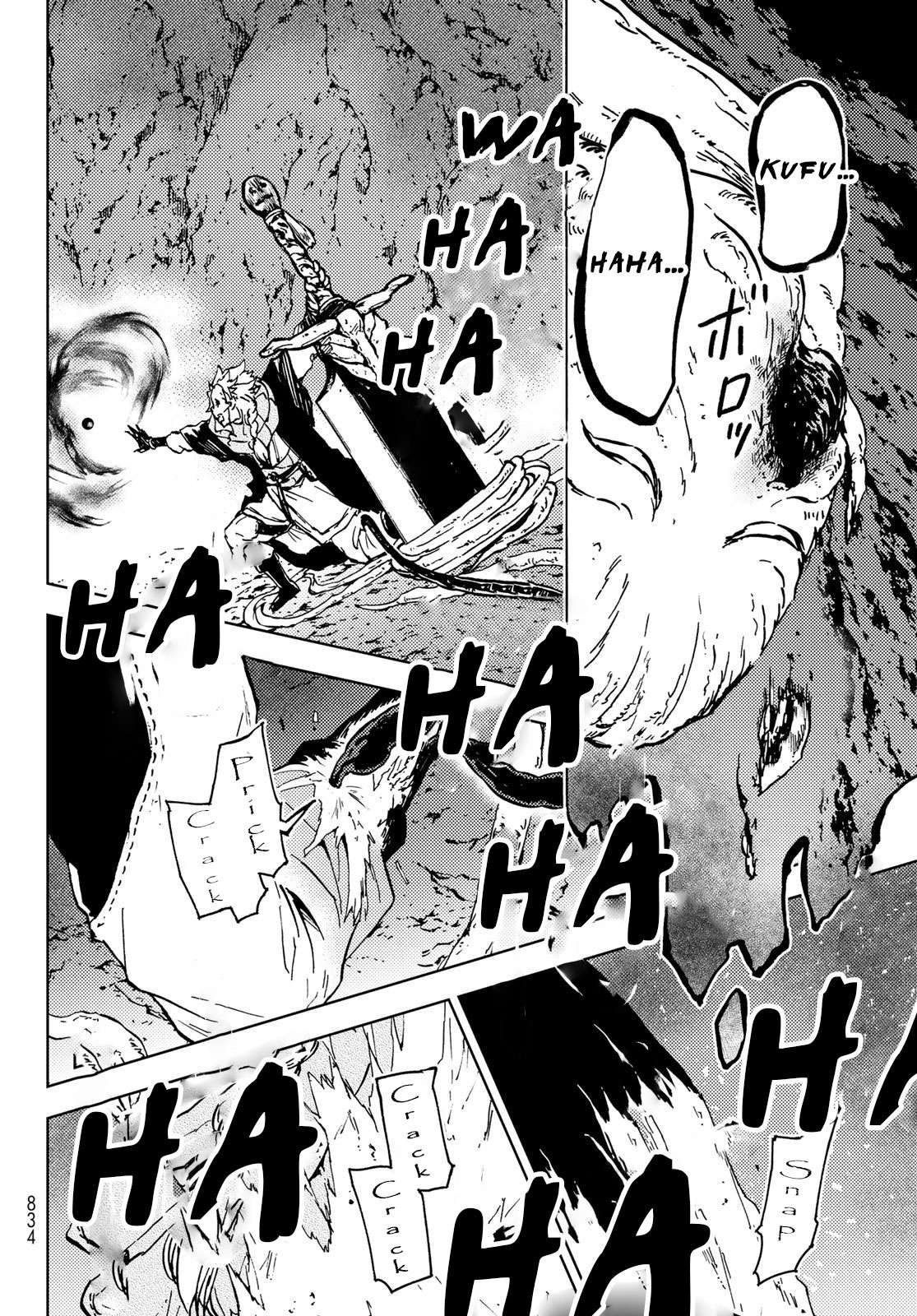 Page 19 of Chapter 29
