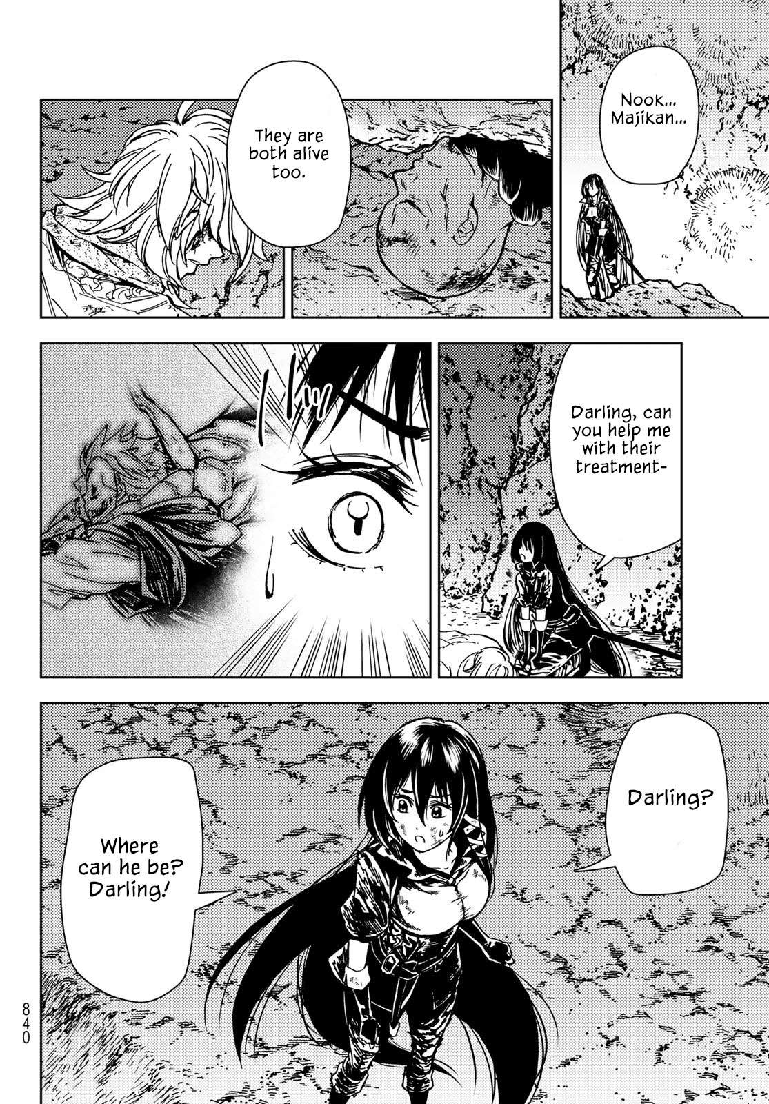 Page 25 of Chapter 29