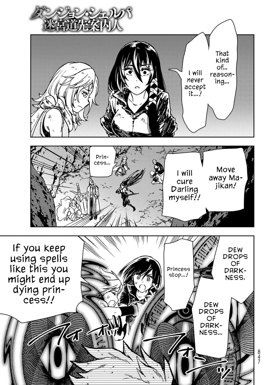 Page 32 of Chapter 29