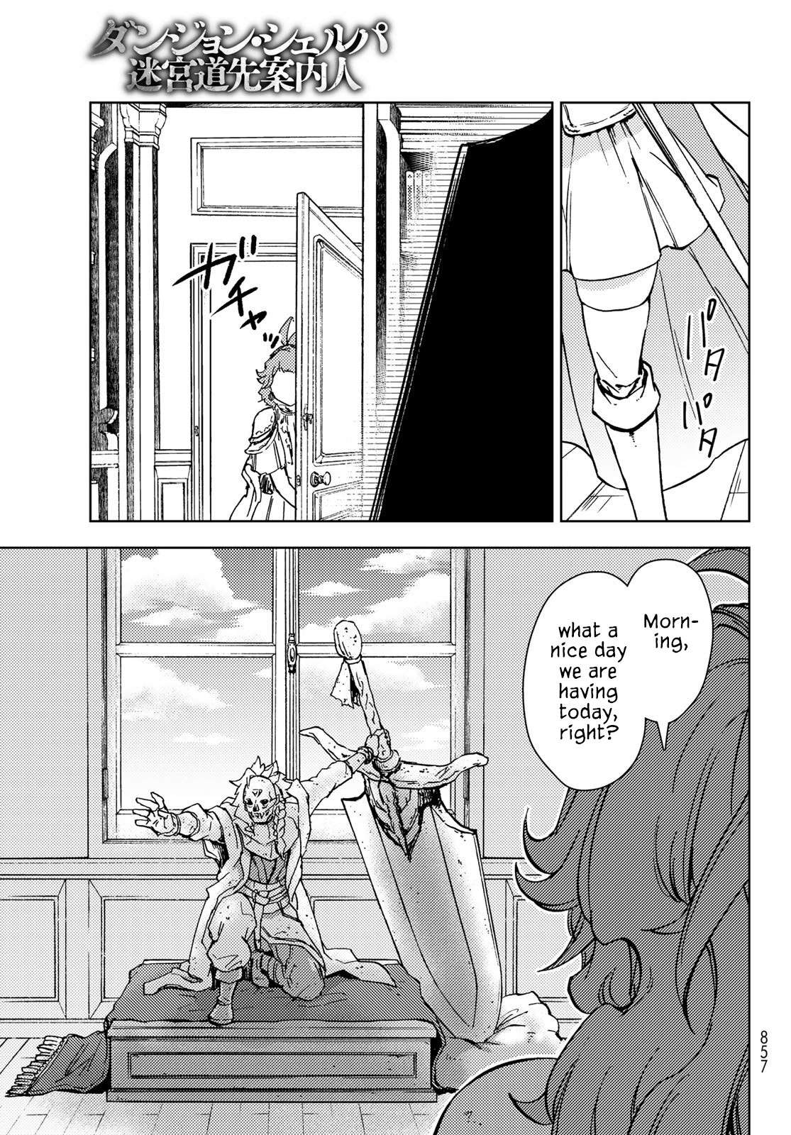Page 42 of Chapter 29
