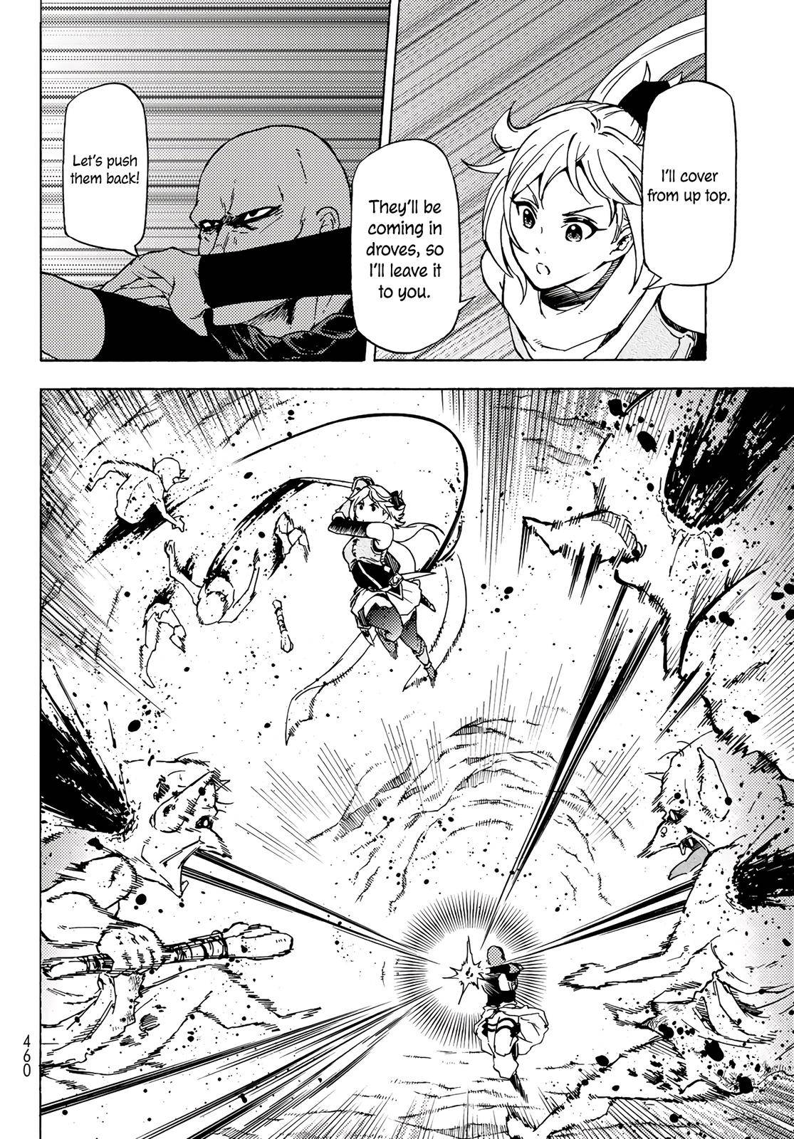 Page 11 of Chapter 3