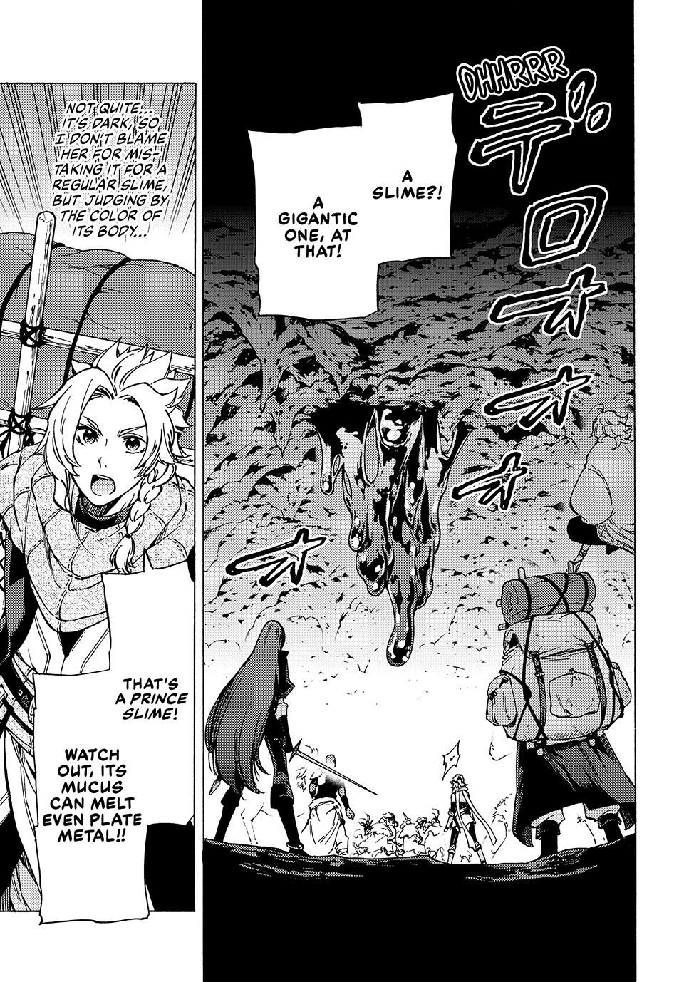 Page 9 of Chapter 5.1