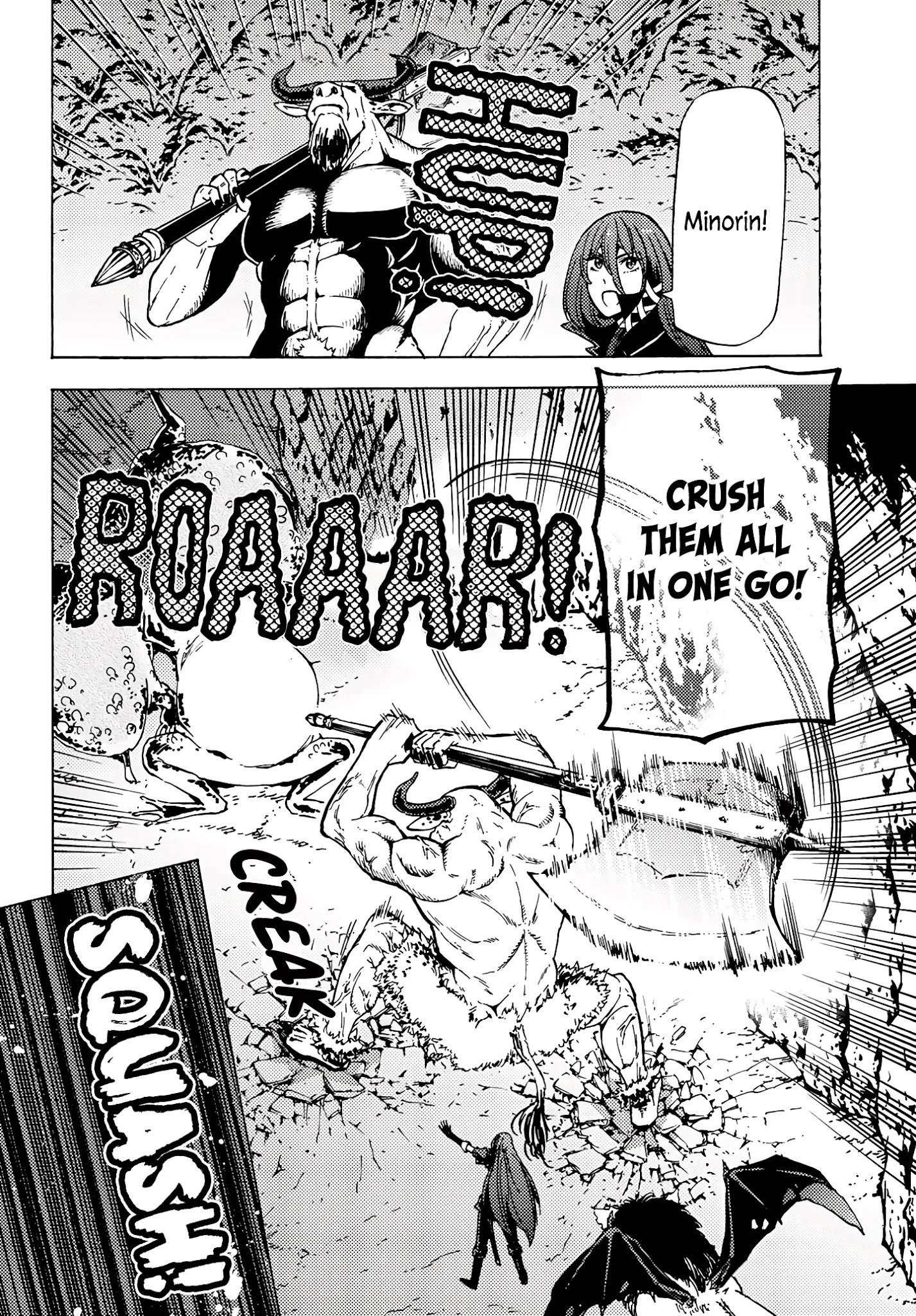 Page 17 of Chapter 5