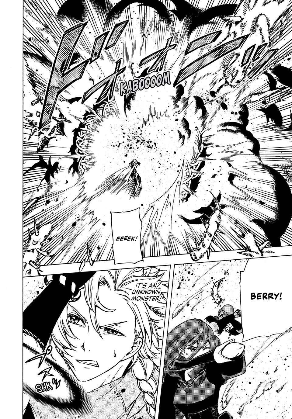 Page 13 of Chapter 6.2
