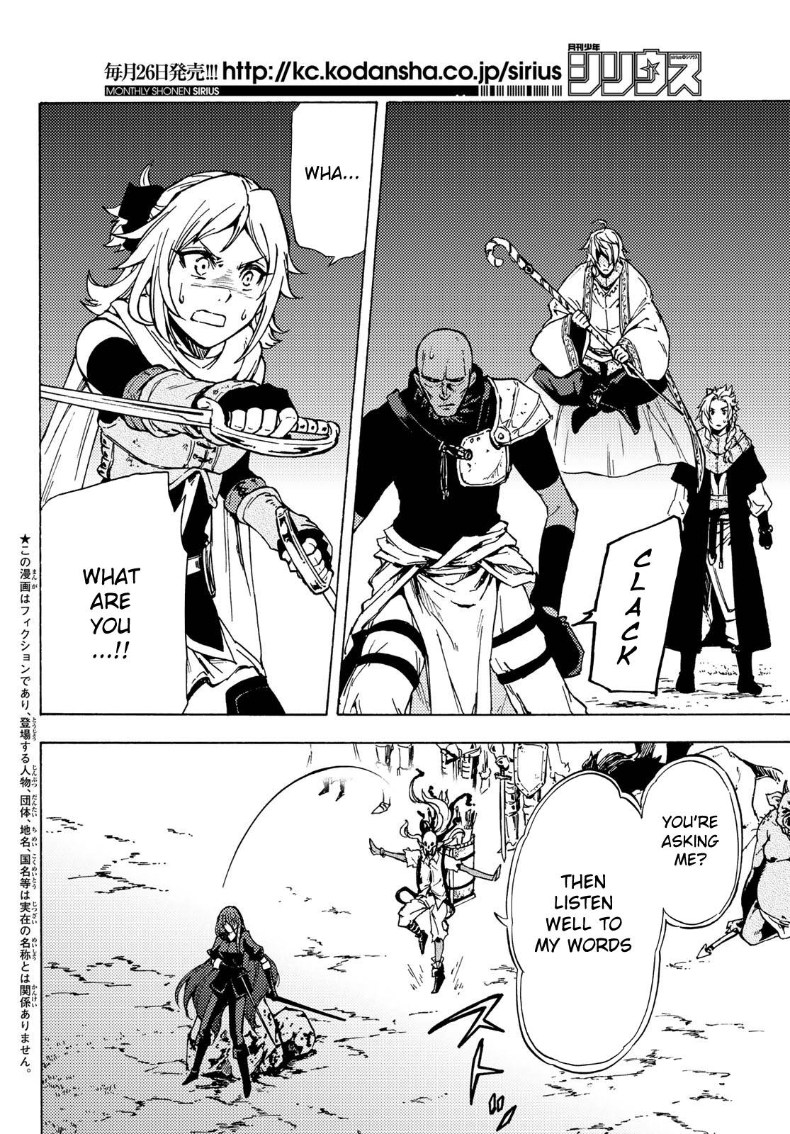 Page 3 of Chapter 6