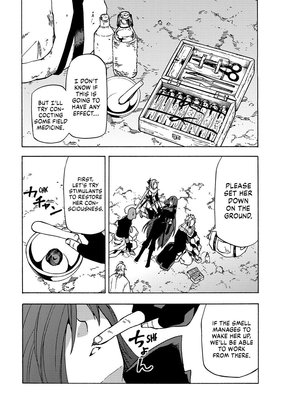 Page 7 of Chapter 7.2