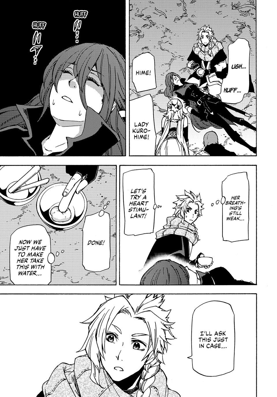 Page 8 of Chapter 7.2