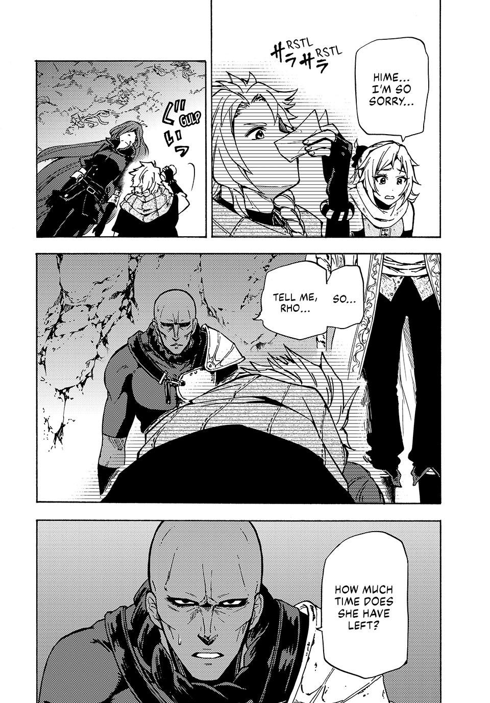 Page 13 of Chapter 7.2