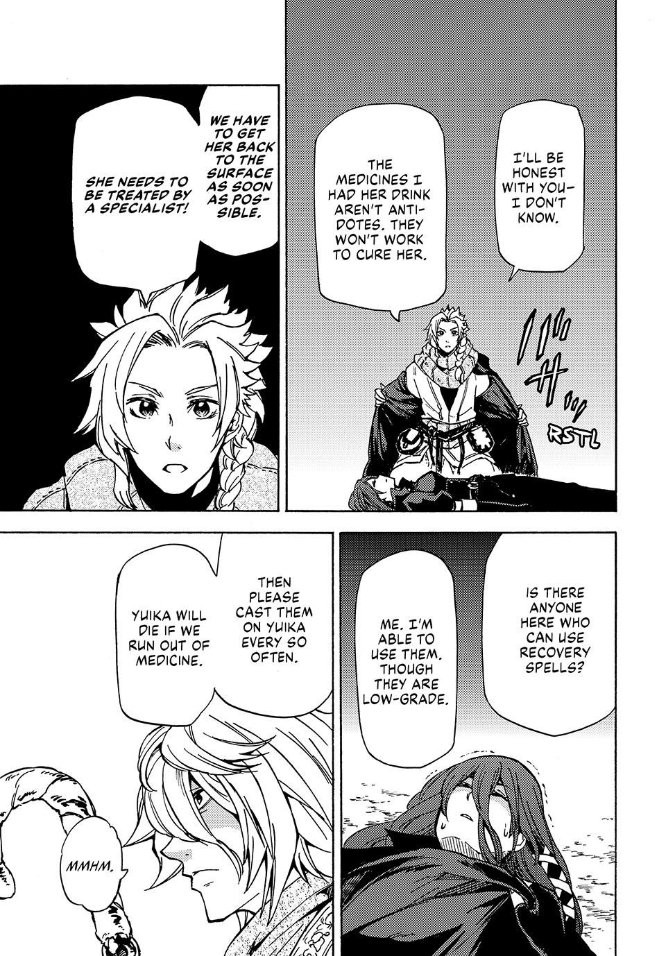 Page 14 of Chapter 7.2