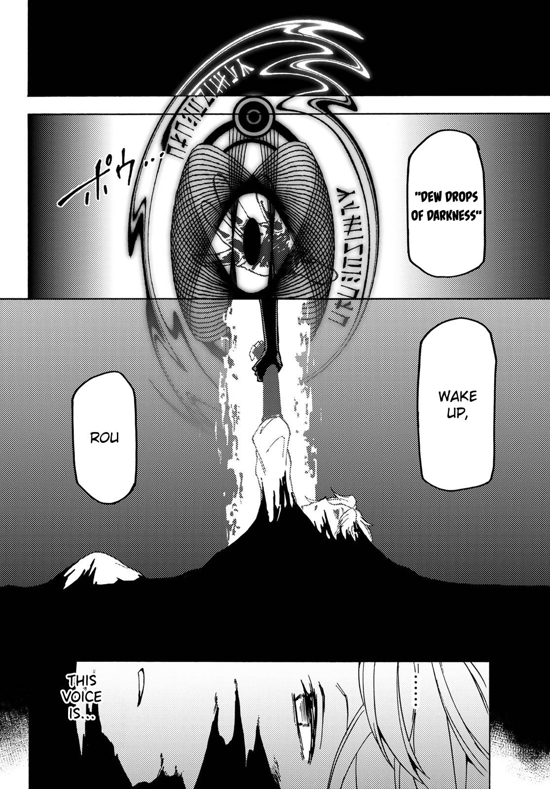 Page 5 of Chapter 7