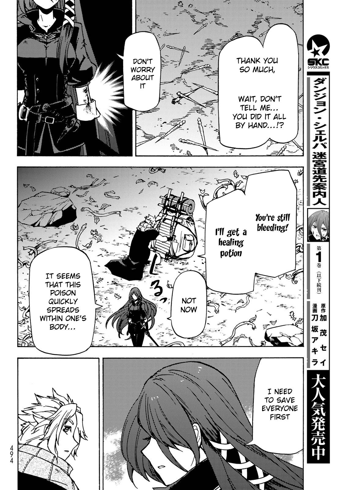 Page 7 of Chapter 7