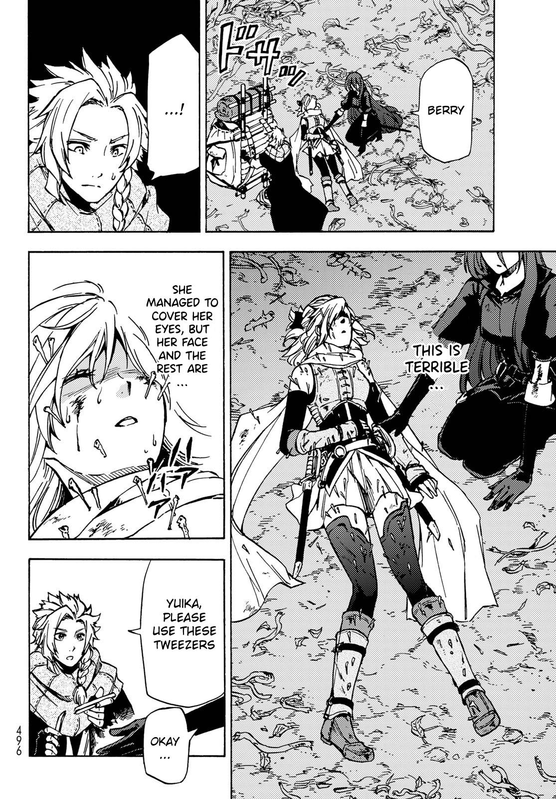 Page 9 of Chapter 7