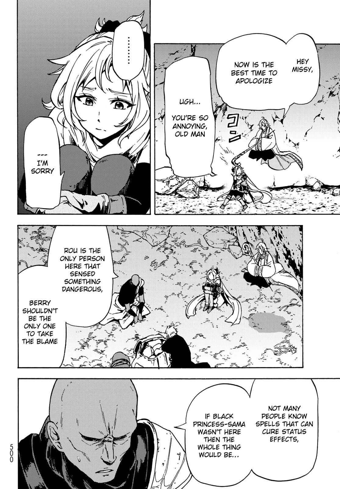 Page 13 of Chapter 7
