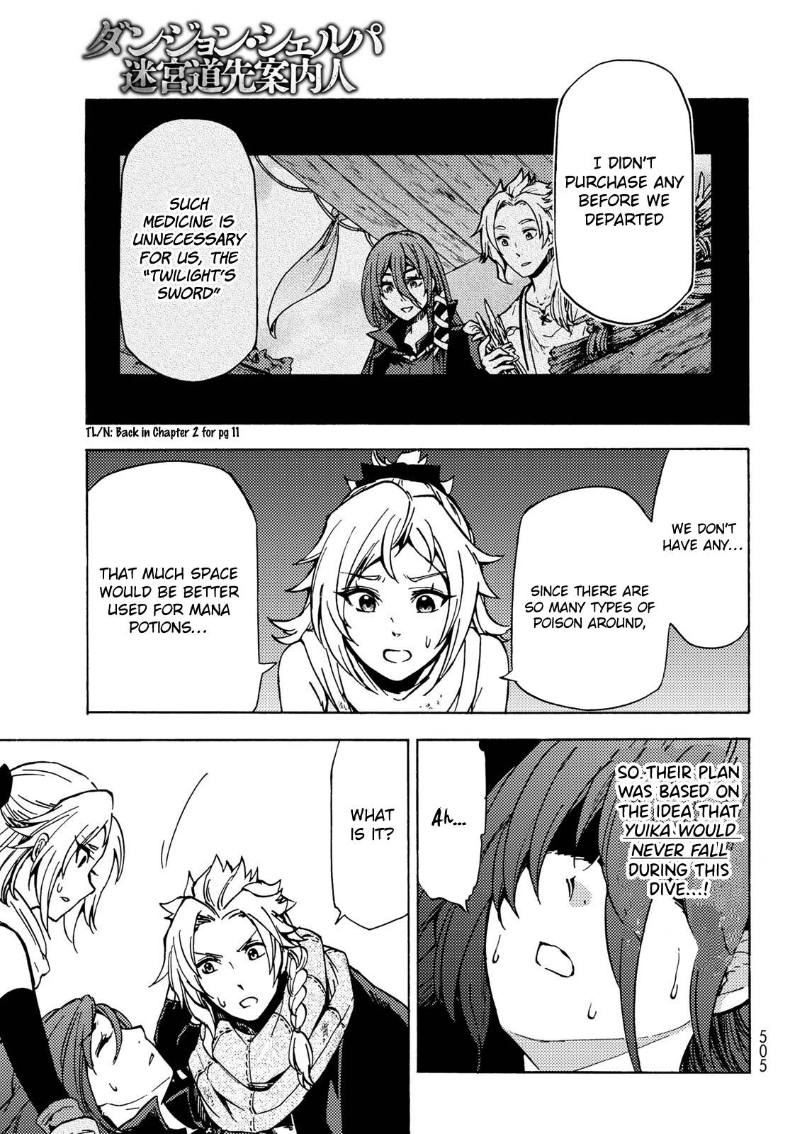 Page 18 of Chapter 7